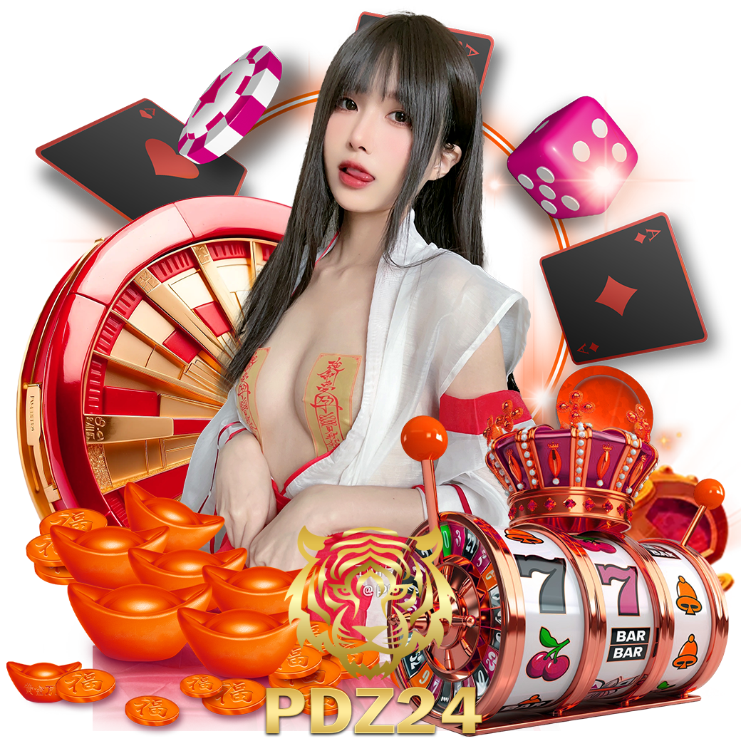 pdz24 สมัคร